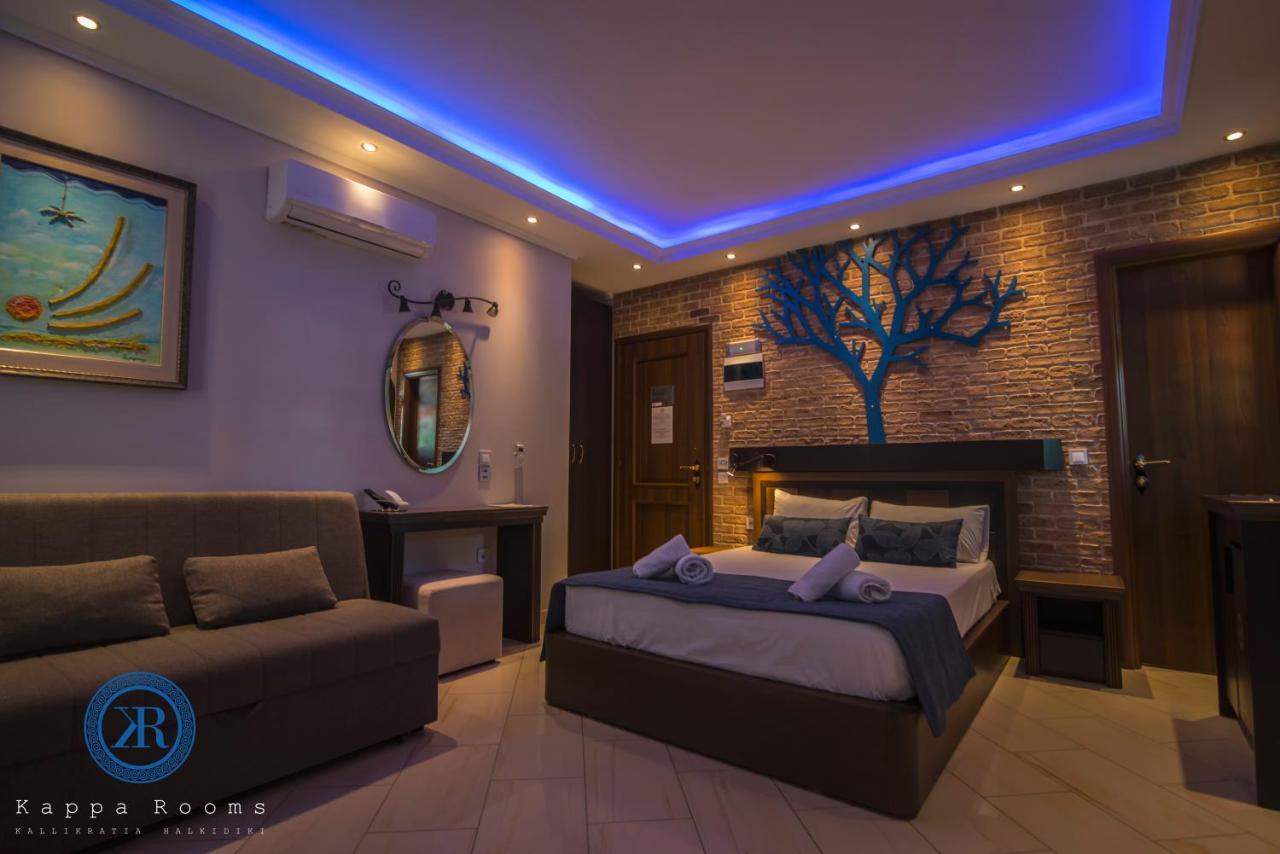 Kappa Rooms Boutique Hotel Nea Kallikrateia Экстерьер фото