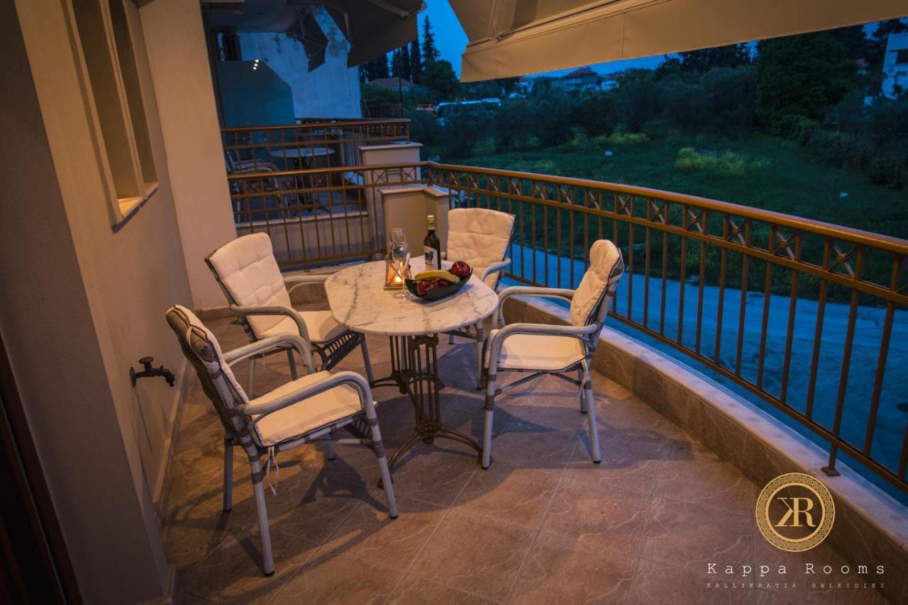 Kappa Rooms Boutique Hotel Nea Kallikrateia Экстерьер фото