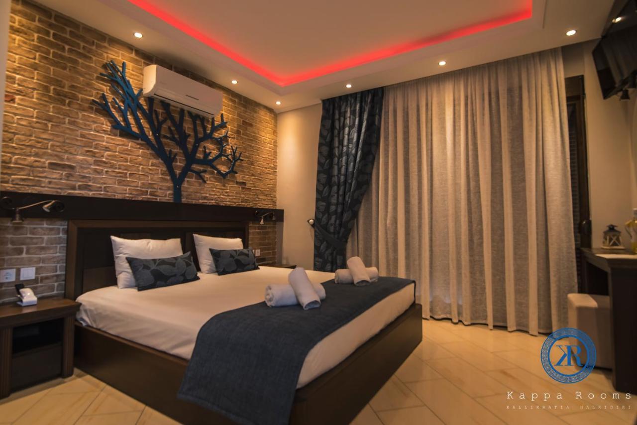 Kappa Rooms Boutique Hotel Nea Kallikrateia Экстерьер фото