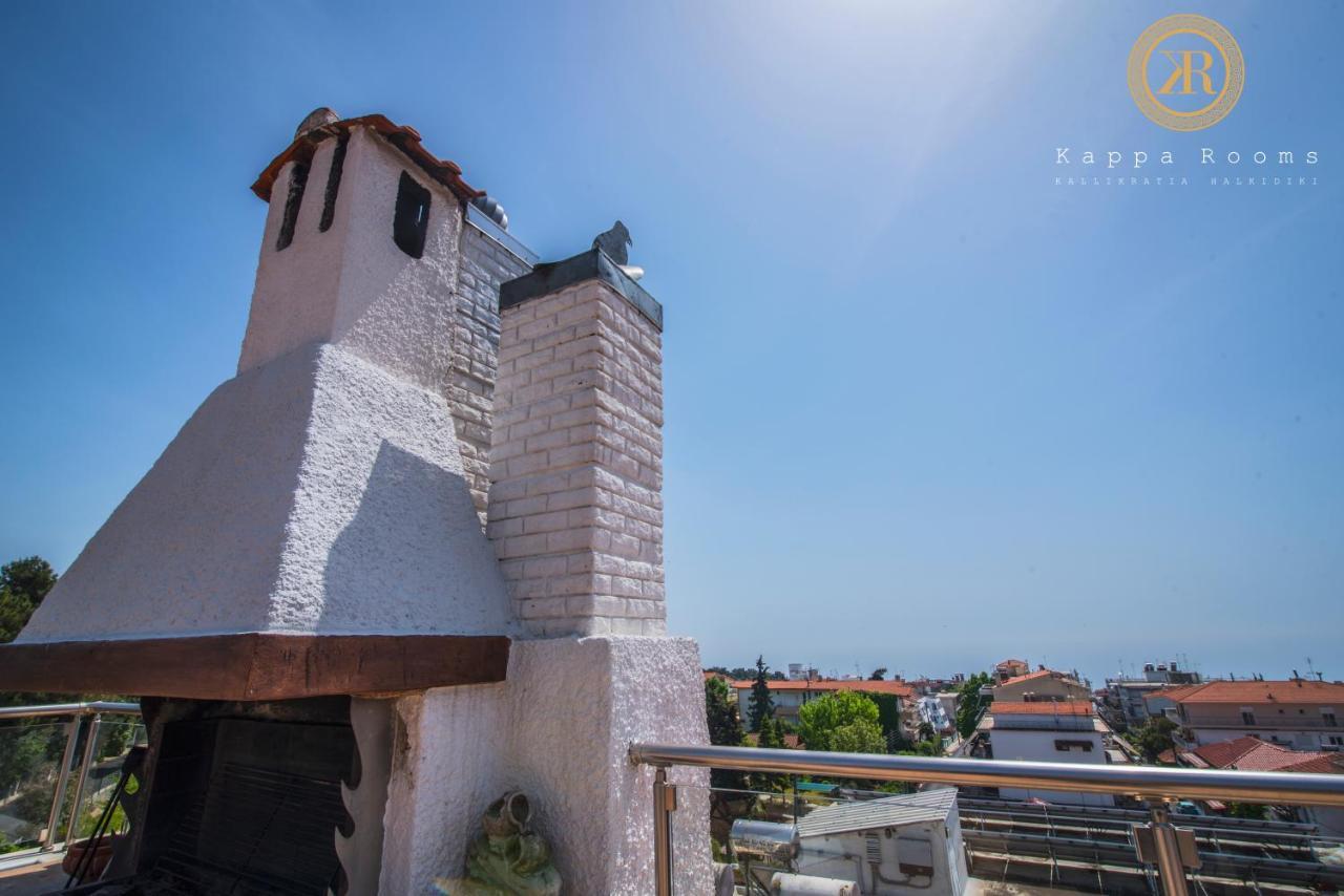 Kappa Rooms Boutique Hotel Nea Kallikrateia Экстерьер фото