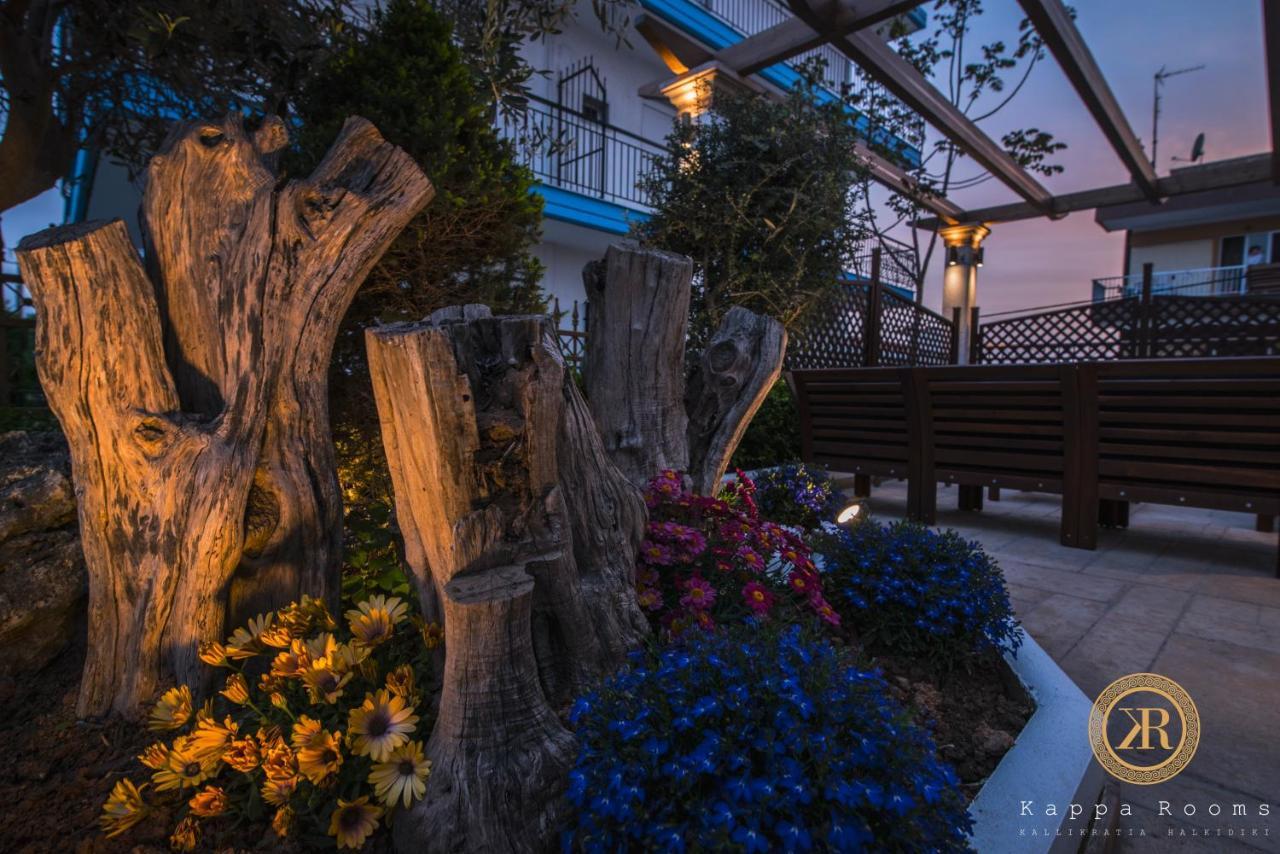 Kappa Rooms Boutique Hotel Nea Kallikrateia Экстерьер фото