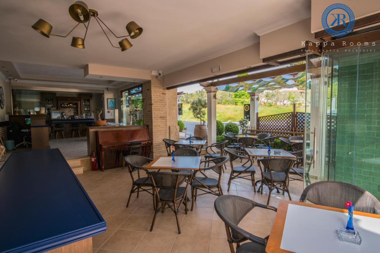 Kappa Rooms Boutique Hotel Nea Kallikrateia Экстерьер фото