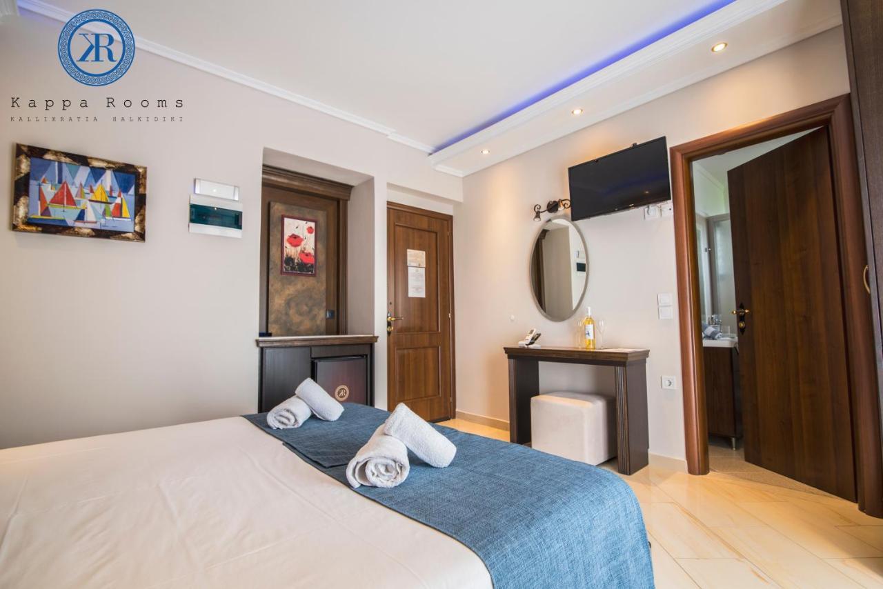 Kappa Rooms Boutique Hotel Nea Kallikrateia Экстерьер фото