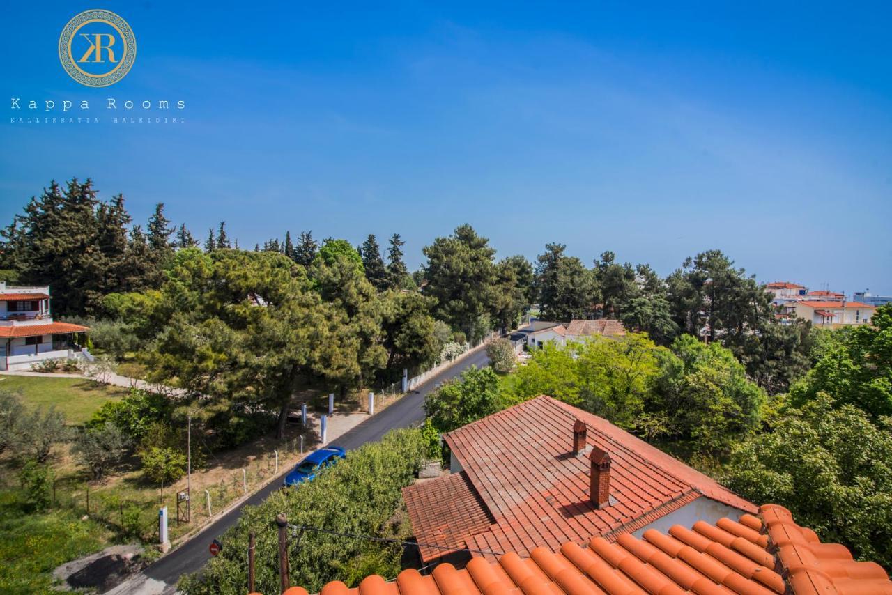 Kappa Rooms Boutique Hotel Nea Kallikrateia Экстерьер фото