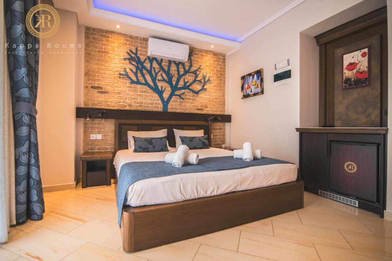 Kappa Rooms Boutique Hotel Nea Kallikrateia Экстерьер фото