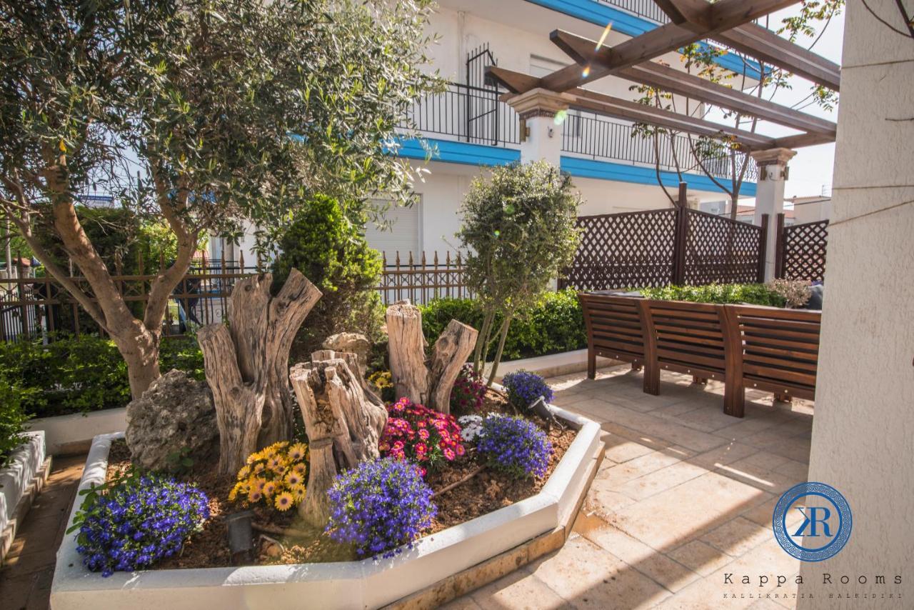 Kappa Rooms Boutique Hotel Nea Kallikrateia Экстерьер фото