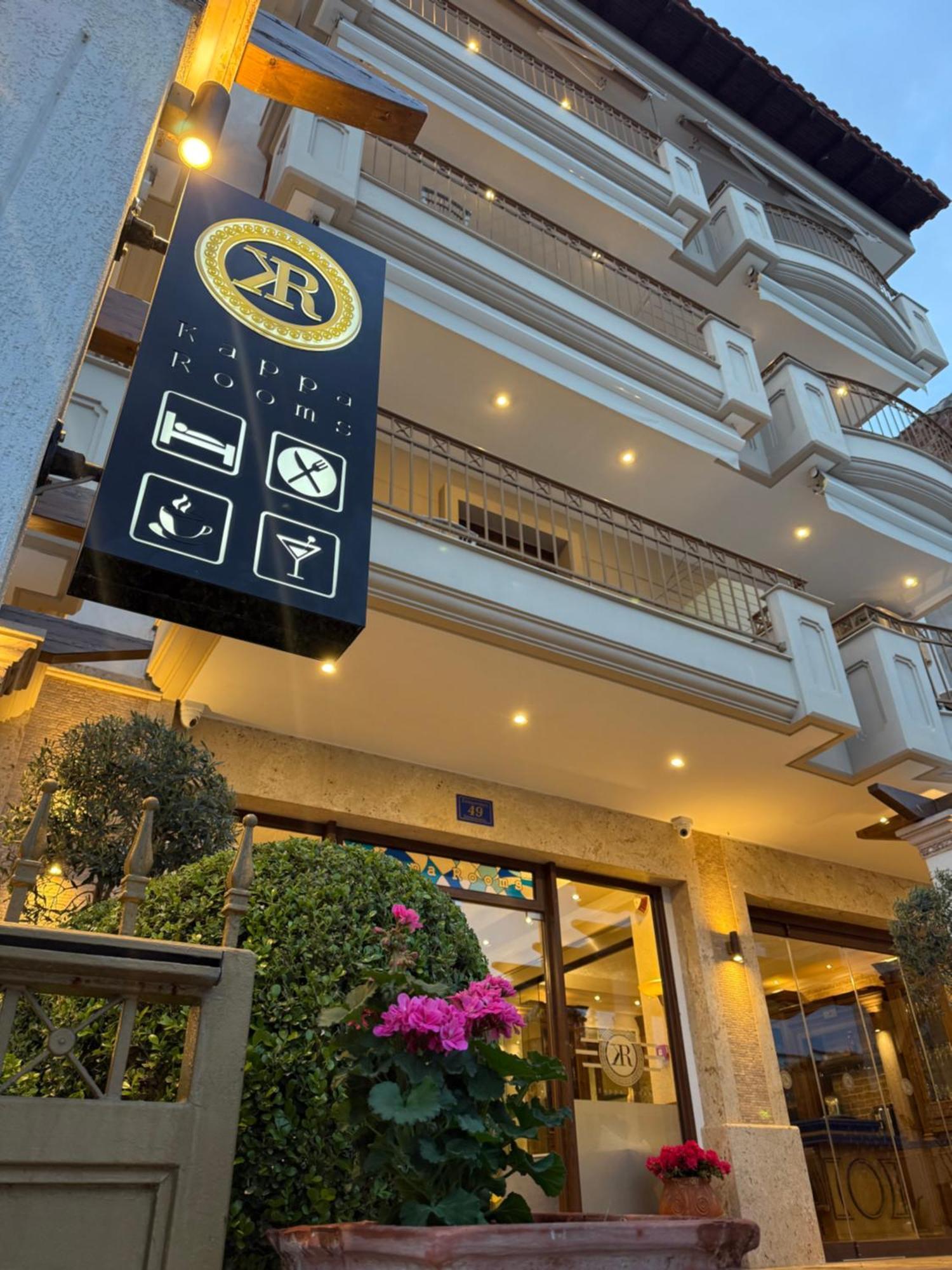 Kappa Rooms Boutique Hotel Nea Kallikrateia Экстерьер фото