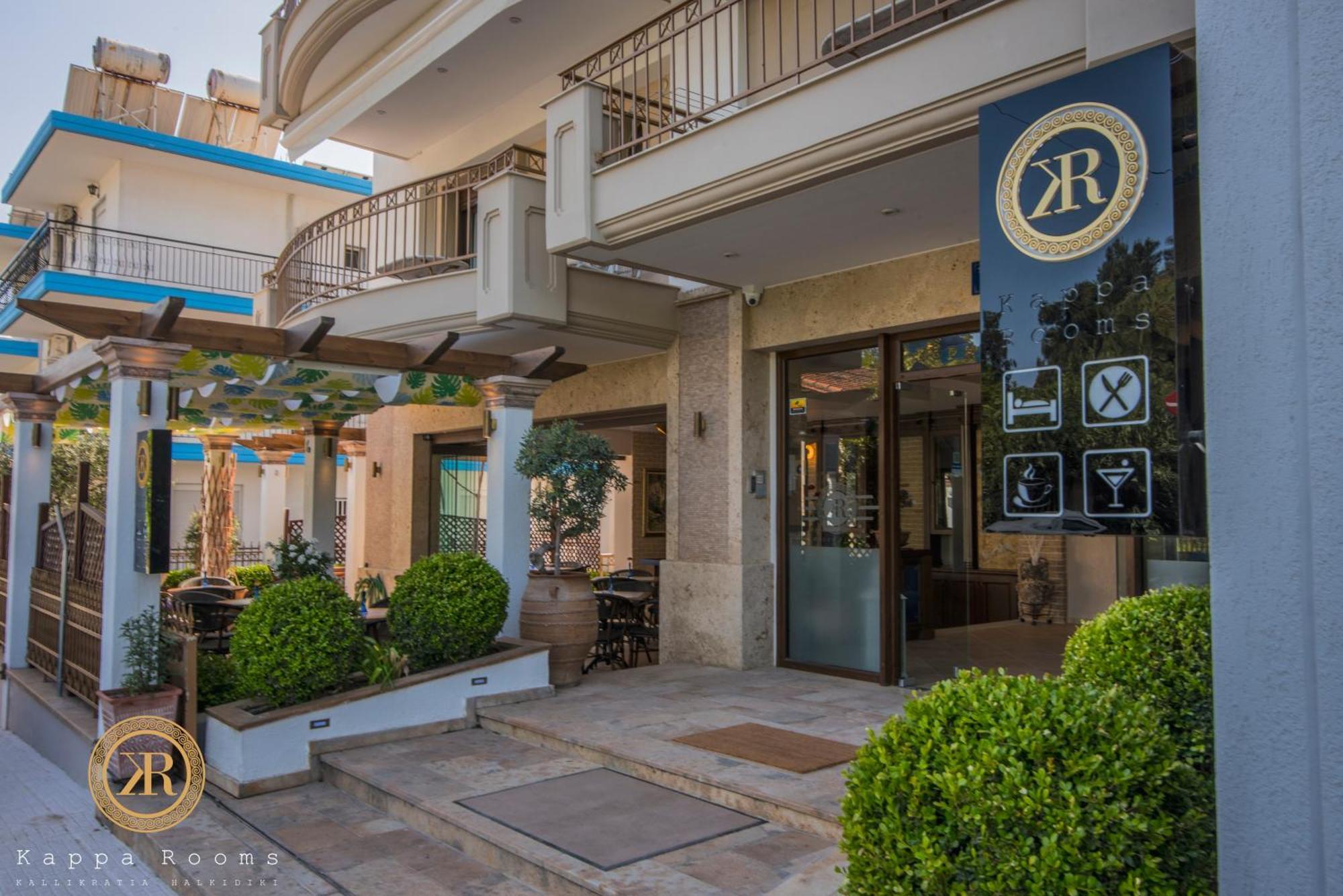 Kappa Rooms Boutique Hotel Nea Kallikrateia Экстерьер фото