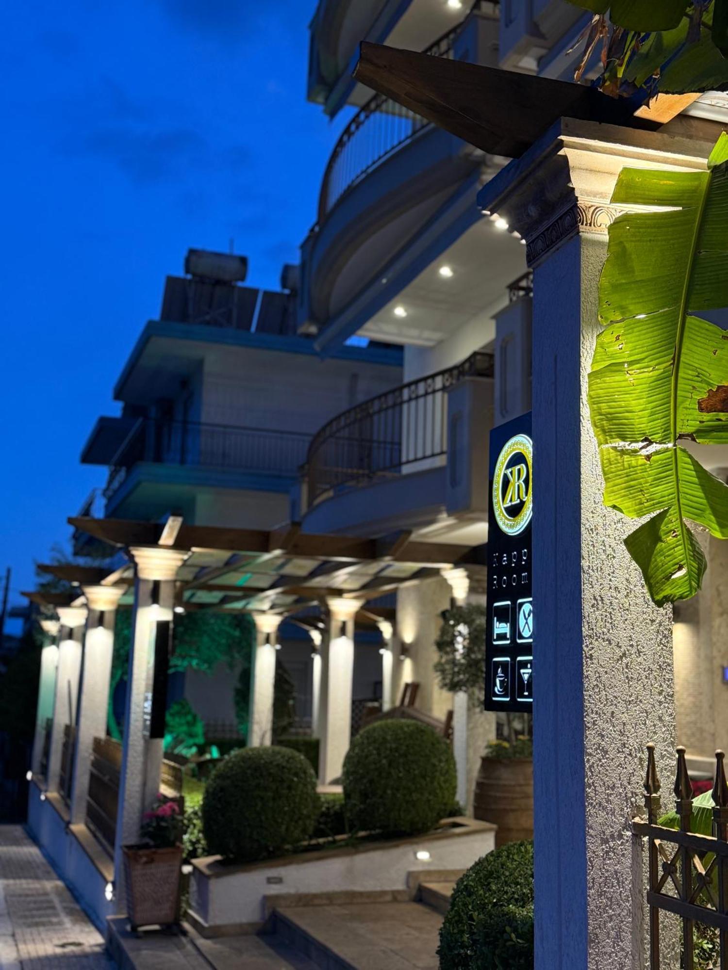 Kappa Rooms Boutique Hotel Nea Kallikrateia Экстерьер фото