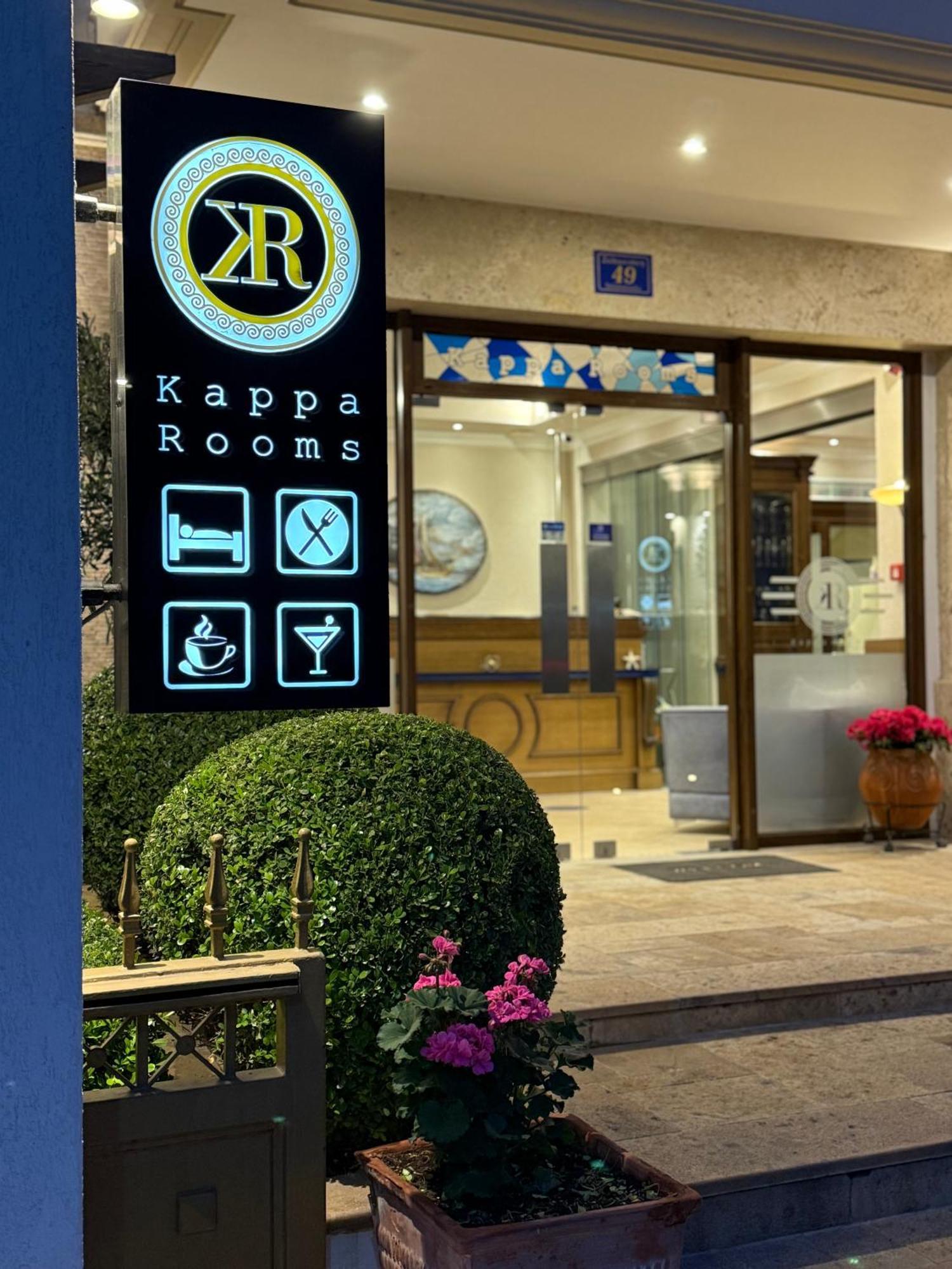 Kappa Rooms Boutique Hotel Nea Kallikrateia Экстерьер фото